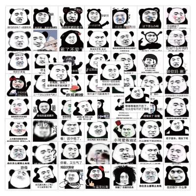 China OEM e-50pcs Waterproof Panda Series Internet Meme Cartoon Vinyl Stickers Packs for Car Skateboard Luggage DIY Computer Stickers for sale