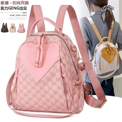 China Modern luxury leisure travel best trade anti-theft products and shopping leather girls water proof comfortable mini backpack for sale