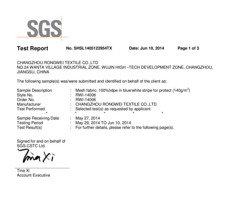 SGS test for flame retardant - Changzhou Rongwei Textile Co., Ltd.