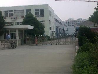 Fornitore cinese verificato - Changzhou Rongwei Textile Co., Ltd.