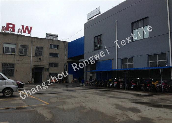 Geverifieerde leverancier in China: - Changzhou Rongwei Textile Co., Ltd.