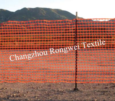 China Orange 100 Gsm Privacy Fence Netting Wind Protection Warp Knitted for sale