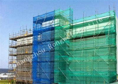 China Dark Green Construction Safety Netting For Scaffolding , HDPE Building Net 35gsm - 300gsm for sale