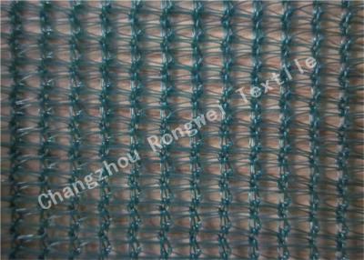 China Fire-proof Construction Safety Netting / High-Density Knitted Polyethylene Mesh Nets for sale