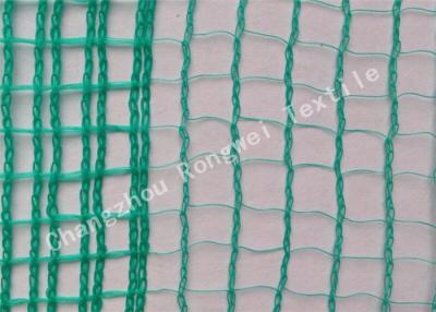 China Agriculture HDPE Plastic Olive Tree Collection Net for Collecting Olives and other Fruits for sale