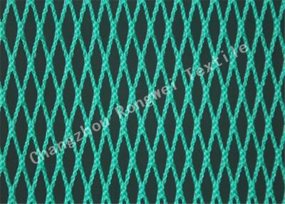 China PE Raschel Knotless HDPE Fishing Net , 380D - 600D Fish Nets Multi Color Customized for sale