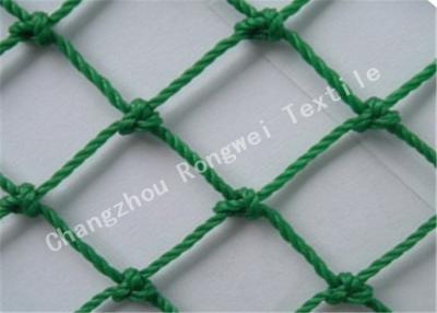 China Colorful Knotted HDPE Fishing Net for Fish Farm Use , Commercial Fishing Netting for sale