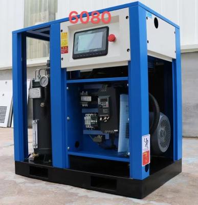 China High Efficiency Lubricated Rotary Screw Air Compressor With Inverter PLC for sale