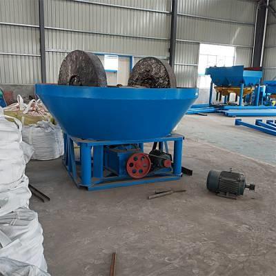 China High Efficiency Mercury Recovery Equipment In Gold Mine for sale