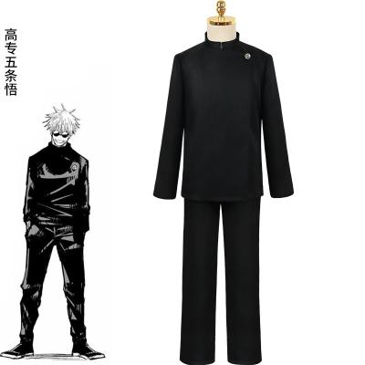 China Cool Gojo Goku Charm Back To War With Zipper hsir Anime Cosplay Uniforms for sale