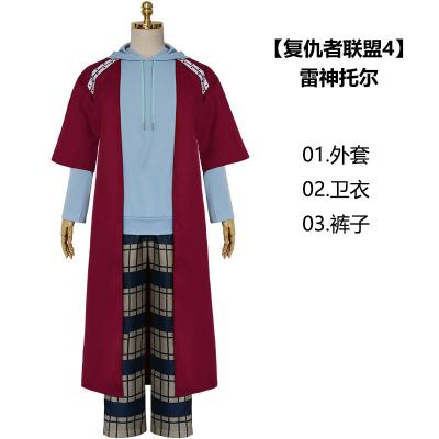 China Luminous Toys Thor Costume For Cosplay Halloween Sound of Cool Thor's Hammer for sale