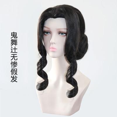 China Hot Game Costume Body Wave Products Cosplay Wigs For Girl Women TV Movie Cosplay Wigs Curly Demon Slayer Wigs for sale