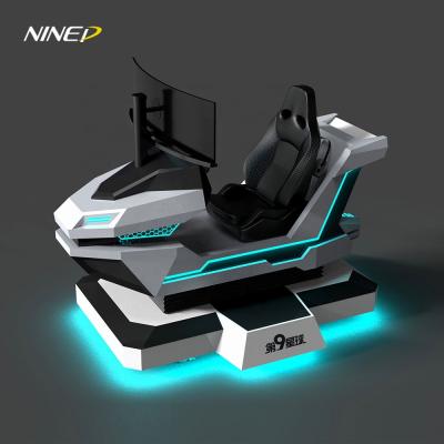 China 2021 New Arrivals 2021 Boot New Arrivals VR Racing Car Simulator Simulator Sheet Metal/Acrylic/Speed ​​Racer VR Racing Car Racing Simulator for sale