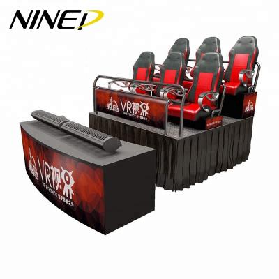 China Raining/Snowfall/Lightning/Wind/Bubble Used Cinema Equipment With 3D Virtual Reality Glass Tank/Panda 6 Seats VR Cinema for sale