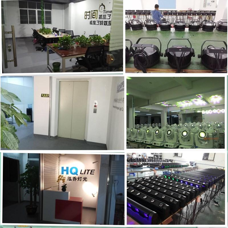 Verified China supplier - Guangzhou Hongqiao Light Electronics Co., Limited