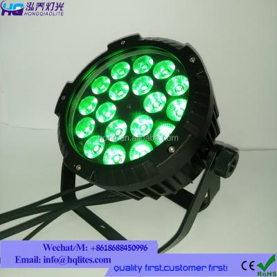 China Outdoor IP65 Waterproof 18 x 18w RGBAWUV 6in1 LED Par 64 Can HQL-P186D for sale