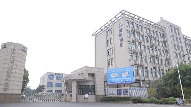 Verified China supplier - Zhejiang Guocheng Linen Knitting Co., Ltd.