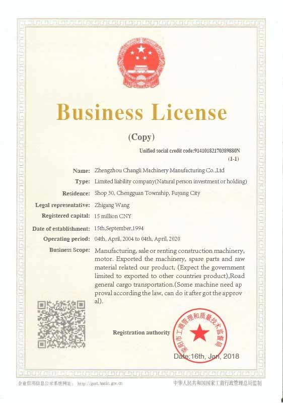 Business license - zhengzhou changli machinery manufacturing co., ltd.