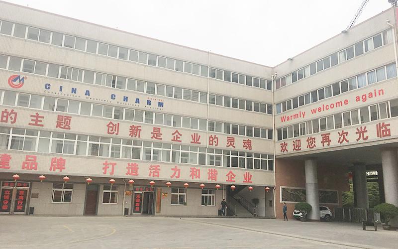 Fournisseur chinois vérifié - zhengzhou changli machinery manufacturing co., ltd.