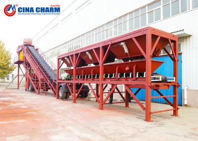 China YHZS75 Wet Mobile Concrete Batching Plant Ready Mix High Production Rate for sale