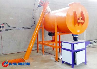 China Spiral Ribbon Dry Mortar Mixer Machine 5.5kw Power 5 - 8minutes Mixing Time for sale