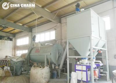 China Twin Shaft Cement Mixer Machine , High Performance Horizontal Ribbon Mixer for sale