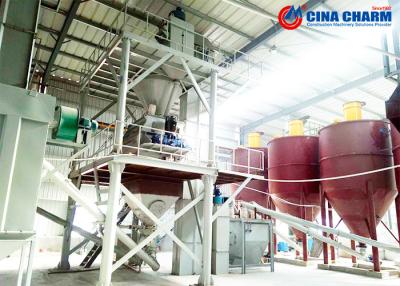 China Coal Fuel Stable Cement Mixing Plant , High Speed Central Mix Concrete Plant for sale