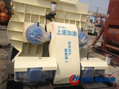 China 1500 L Concrete Mixer Machine for sale