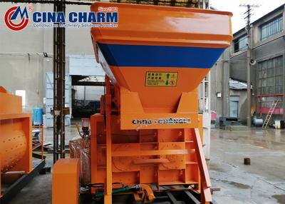 China Double Layer Sealing Twin Shaft JS500 Horizontal Concrete Mixer for sale