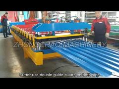 Roofing Sheet Roll Forming Machine