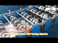 steel ppgi roofing sheet roll forming machine , strong frame standing seam roll former