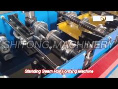 self locked strip standing seam machine , roof panel roll forming machine 20 rows roller