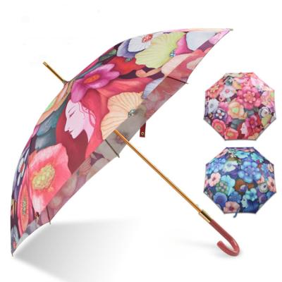 China Gold Shaft Umbrella Summer Hanging Umbrella New Model Straight Sun Umbrella With Logo Print for sale