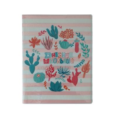 China A5 Waterproof Diary Waterproof Colorful Ins. Style Soft PVC Clear Cover Glitter Notebook for sale