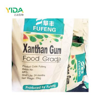 China YDAWAY supply fufeng 25kg bag thickener e415 xanthan gum powder food grade piercing grade price CAS 11138-66-2 food grade for sale