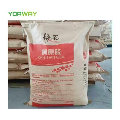 China Best Quality Bulk Food Grade 100% Pure and Natural Xanthan Thickener Gum Powder for sale