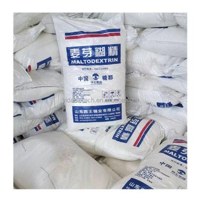 China YDAWAY supply Food additives DE10-15 15-20 maltodextrin powder sweeteners for food and beverage industry Food grade for sale