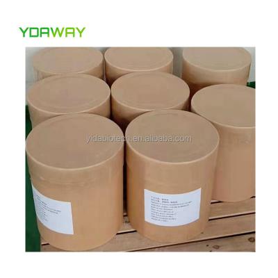 China Bulk 25kg China Supplier Sweetener Additive Bags Saccharin Sodium CAS 128-44-9 Food Grade for sale