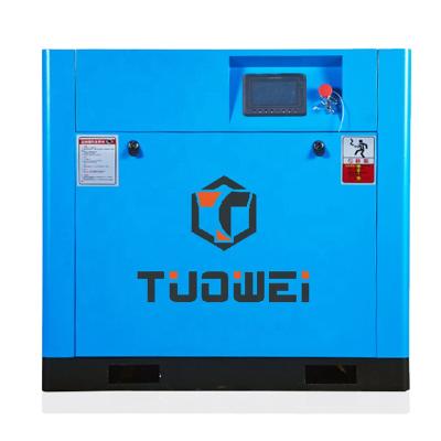 China 15kw 20hp AC Power Lubricated Low Noise Energy Saving Permanent Magnet Air Compressor for sale