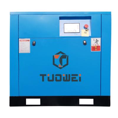 China Lubricated 15 Kw 20 Hp Air Cooling Screw Air Compressor For Water Treatment Machinery for sale