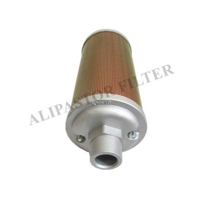 China Bottle Machine Industrial Air Muffler 16214016 Air Compressor Exhaust Drier Muffler for sale