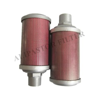 China Blowing Bottle Machine Air Dryer Mulffer Silencer XY-12 Generator Silencer for sale