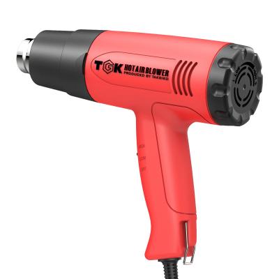 China HG6618S 1800W 220V Air Heat Gun HG6618S 1800W 220V Pneumatic Air Heat Gun High Quality Electronic Plastic Hot Gun With Nozzles for sale