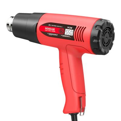 China Best Quality Cool/Hot Air Plastic Tube Process Craft Hot Air Welding Heat Gun HG6618E 1800W China for sale