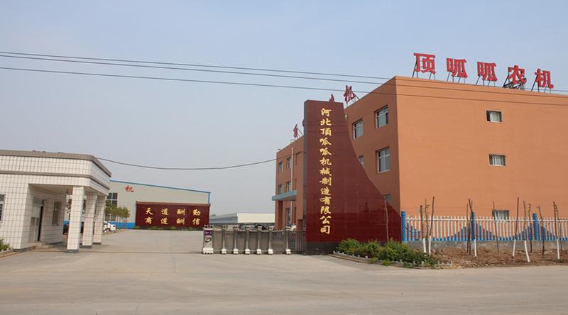 Verified China supplier - Shijiazhuang Daoliangmou Trade Co., Ltd.