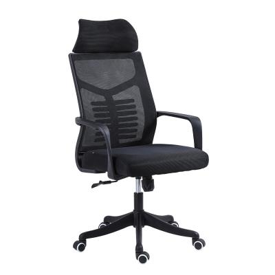 China (Height) High-Back Mesh Office Chair Fabric Adjustable Ergonomic Reclining Seat with Adjustable Lumbar Support for sale