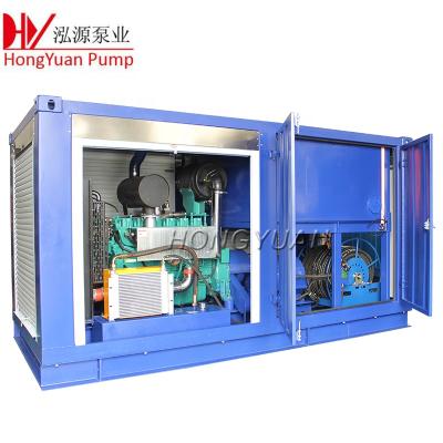 China Construction Material Shops 300Bar 300L/M Underwater Diesel Powered Water Jet Cleaning High Pressure Blowing Machine for sale