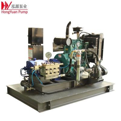 China Building Material Shops Industry Use High Quality High Pressure Cleaning Water Jet Cleaner for sale