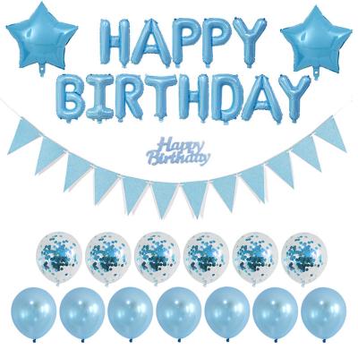 China Festival Decoration Ocean Style Happy Birthday Letter Foil Balloon Kit Triangle Banner Blue Confetti Balloons Set For Birthday Party for sale