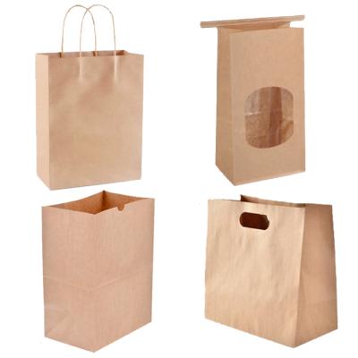 China Custom printed colorful packing logo bag low price packaging paper package bag gift bag wholesale shopping bag for sale